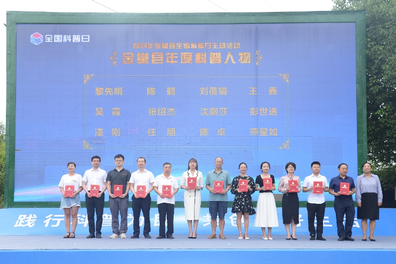 亚洲必赢国际·437ccm(中国区)官方网站